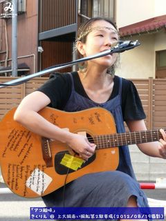 きくりえ.jpg
