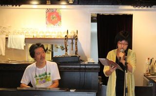 現代朗読協会.jpg